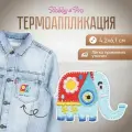 Термоаппликация 'Слон', 4.2*6.1cm, Hobby&Pro