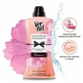 Vernel Supreme Romance Кондиционер для белья концентрированный, 1200 мл