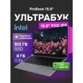 15.6Ноутбук для работы и учебы Intel Core i3, RAM 8 Гб, SSD512GB, , Русская раскладка Intel UHD