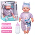 Пупс 6310 Богдан с аксессуарами, 17х9х40 см, от 3 лет, в коробке