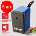 Комплект 5 шт, Точилка механическая BRAUBERG UNIVERSAL, крепление к столу, металлический механизм, чёрный/синий, 222515