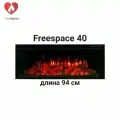 Электрокамин FreeSpace 40 LED FX QZ Inter Flame (звуковой эффект, дистанционное управление)