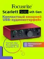 Внешняя звуковая карта аудиоинтерфейс Focusrite Scarlett Solo 4th Gen