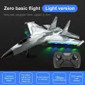 G1 Радиоуправляемый планер из пенопласта с дистанционным управлением, модель самолета БПЛА, предотвращение падения, устойчивость к падению, забавное фиксированное крыло, детские игрушки для мальчиков, Grey
