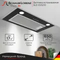 Вытяжка Schaub Lorenz SLD ES5210