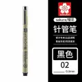 Линер черный 02 Sakura Pigma Micron капиллярная ручка 0.3 mm