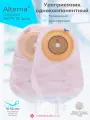 174771 Однокомпонентный дренируемый уроприемник со встроенной плоской пластиной Колопласт Алтерна (Coloplast Alterna) нового поколения, вырезаемое отверстие 10-55 мм, 20 шт.