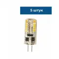 Лампа светодиодная Feron LB-422 G4 3W 2700K 25531 - 5 штук