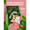 Наполнитель для кошачьего туалета комкующийся «Питомец», растительный тофу, 10 л (4 кг), аромат персика