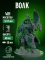 Миниатюра Warhammer (космический Волк) Вульф Лорд с Вороном