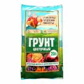 Грунт для цветов, объем 20 л, почвогрунт, биогрунт