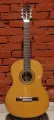 SQOE CG50S классическая гитара