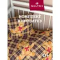 Постельное белье Детский в кроватку (1 нав. 40х60) Бязь, Хлопок GALTEX Мишки Тедди
