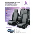 Чехлы для Nissan Primera P12 3 2001-2008 Чехлы. ру Экокожа с ромбом Черный Серый 2 строчки 5539AV153FT2