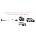 Трапеция дворников стеклоочистителя лобового стекла Mitsubishi Pajero Montero III IV Митсубиси Монтеро Паджеро 3 4
