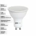 (25 шт.) Светодиодная лампочка Jazzway 7Вт 230В 5000K GU10