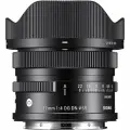 Объектив SIGMA AF 17 MM F4 DG DN FOR SONY