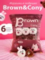 Мягкая плюшевая игрушка подушка с игрушками внутри Brown Cony