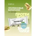 Протеиновые батончики Simple, без сахара высокобелковые для набора мышечной массы, вкус Фисташка 16 шт по 50 гр
