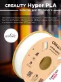 Катушка Hyper PLA-пластика Creality, белая, 1.75 мм, 1кг 3301010335