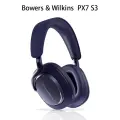 Беспроводные наушники Bowers & Wilkins Px7 S3 с шумоподавлением Indigo blue, синий