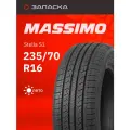 Шина Massimo Stella S1 235/70R16 106T