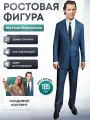 Ростовая фигура Мэттью Макконахи