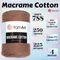 Пряжа для вязания и плетения YarnArt Macrame Cotton, цвет 788 коричневый, моток 250г, 225м, 4 мотка