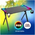 Игровой стол Defender Extreme RGB подсветка (Черный)