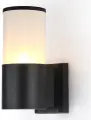 Уличный настенный светильник Ambrella Light Garden ST2451