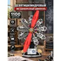 Конструктор Девятицилиндровый звездообразный двигатель, механическая модель авиационного мотора, 1100 деталей
