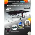 Стол теннисный Start Line GRAND EXPERT Black