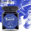 Чернила во флаконе 50 мл KAWECO Royal Blue, королевский синий