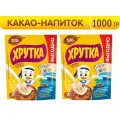 Какао напиток хрутка быстрорастворимый 500 гр. х 2 шт.