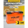 Аккумулятор автомобильный 80 Ач 780 А прямая полярность