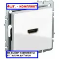 BRITE Розетка HDMI РHDMI-0-БрБ белый | код BR-H10-K01 | IEK (4шт. в упак.)