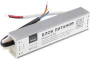 Блок питания Apeyron 03-102, для светодиодных лент, 25 Вт, 12 В, IP67