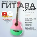 Гитара акустическая 38 Розово-зелёная (Инструмент начинающего музыканта, Belucci BCL3825 PG)
