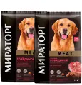 Корм сухой мираторг MEAT для взрослых собак средних и крупных пород с сочной говядиной 2,1 + 2,1 кг
