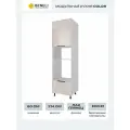 Кухонный шкаф пенал напольный под встроенный духовой шкаф и СВЧ Beneli COLOR 60х56х214 см, Крем бежевый глянец