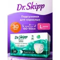 Подгузники для взрослых Dr.Skipp Basic, L, 30шт