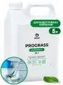 Универсальное моющее средство низкопенное Grass Prograss 5 л