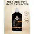 After Sun Moisturizer with Bronzer от Australian Gold , Увлажняющий крем для тела с бронзирующим комплексом