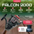 Катушка для спиннинга 2000 рыболовная Falcon 2000 LAVRZONE, катушка для лайт спиннинга