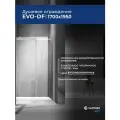 Душевое ограждение дверь в нишу SANTREK Evo-DF-1700-C-Chrome 1700*1950 Прямое, стекло Прозр. 8мм, профиль Хром
