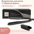 Стайлер для укладки волос GHD Platinum +