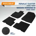Коврики текстильные в салон AutoFlex Standard для Nissan Terrano III 2014-/Renault Duster 2015-2021, FWD/4WD, 4470101