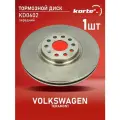 Тормозной диск Kortex для Volkswagen Teramont 2017 - Передний (d - 335mm) OEM 3QF615301F, KD0602
