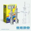 Амортизаторные стойки передней подвески SS20 Комфорт для а/м Chevrolet Aveo T200, T250 /SS20358