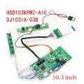 DJ103IA-03B HSD103KPW2-A10 10,3-дюймовый 1920*720 барный экран LVDS 50P FPC